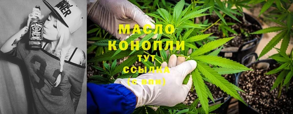 марки nbome Верхний Тагил