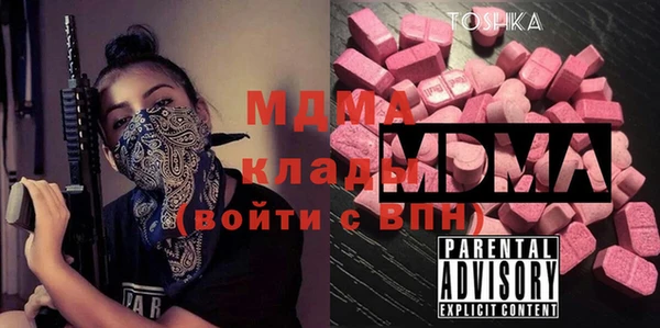 марки nbome Верхний Тагил